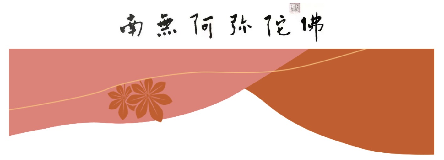 法会0.jpg